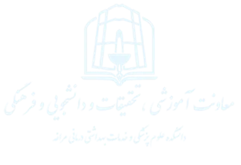 لوگو