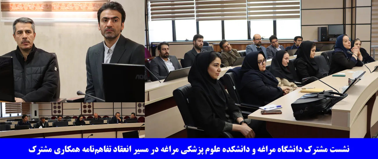 اسلایدر