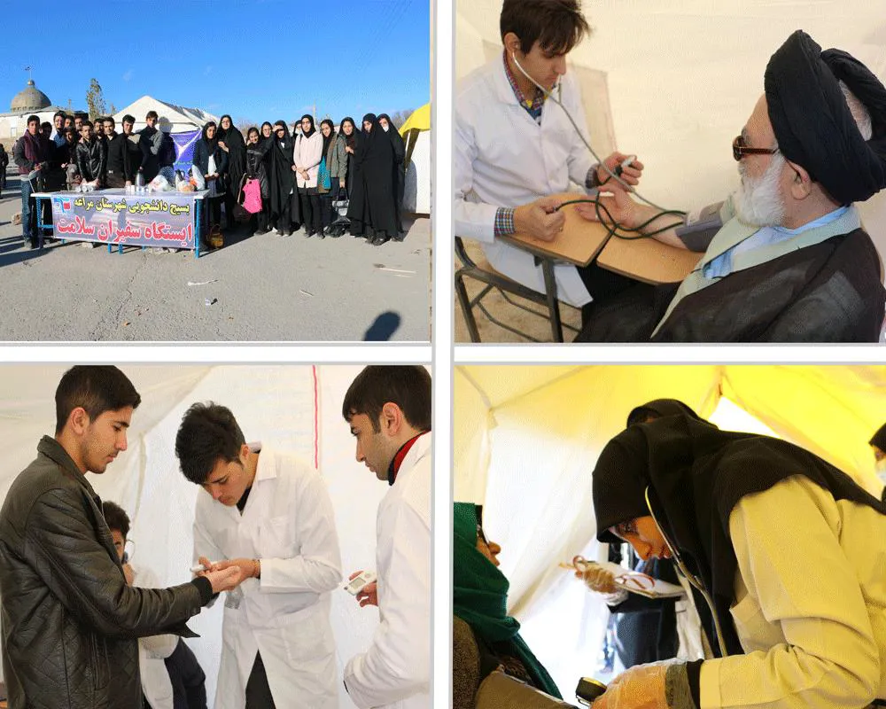  دانشجویان دانشکده علوم پزشکی مراغه همزمان با اربعین حسینی ایستگاه سلامت برپا کردند