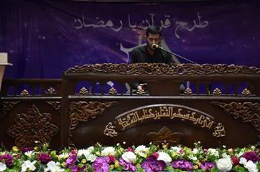 برگزاری محفل انس با قرآن کریم در دانشکده علوم پزشکی مراغه