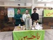 برپایی ایستگاه صلواتی در معاونت فرهنگی و دانشجویی دانشکده علوم پزشکی مراغه