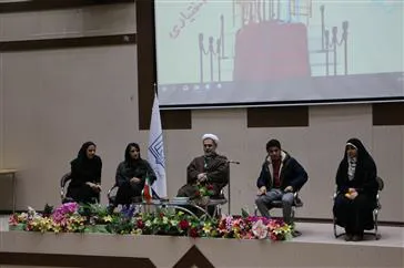 کرسی آزاد اندیشی در دانشکده علوم پزشکی مراغه