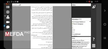وبینار کشوری "لیسانس به پزشکی " در دانشکده علوم پزشکی مراغه برگزار شد