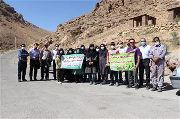 اردوی سیاحتی و تفریحی  خانوادگی ویژه پرسنل دانشکده علوم پزشکی مراغه به مناسبت هفته دفاع مقدس
