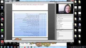 برگزاری وبینار اضطراب امتحان 