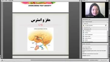 وبینار مدیریت استرس در دوران کرونا 