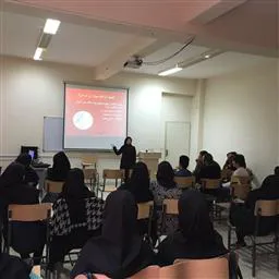 برگزاری کارگاه ارتباط موثر