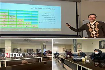 کارگاه آموزشی آشنایی با نحوه تدوین طرح دوره  در دانشکده علوم پزشکی مراغه
