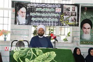 قیام پانزده خرداد سرآغازی بود بر انقلابی که ۱۵ سال بعد به ثمر نشست
