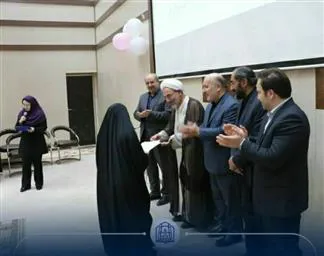 از مقام آوران کشوری و دانشگاهی بیست و هفتمین جشنواره قرآن و عترت تجلیل شد