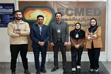 حضور اساتید ،کارکنان ، اعضای هیات علمی و دانشجویان دانشکده علوم پزشکی مراغه در بیست و ششمین همایش کشوری آموزش پزشکی
