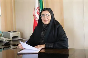 پیام تبریک ارتقاء مرتبه علمی