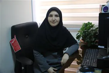 پیام تبریک ارتقاء مرتبه علمی
