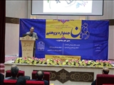 دومین جشنواره پژوهشی دانشکده علوم پزشکی مراغه برگزار شد.