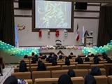 ویژه برنامه جشن اعیاد شعبانیه در دانشکده علوم پزشکی مراغه