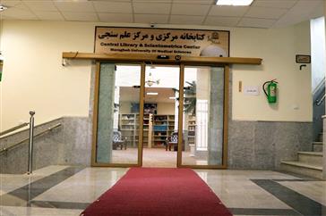 حضور دانشکده علوم پزشکی مراغه در نمایشگاه دستاوردهای شرکت‌ها و واحدهای فناور مراغه