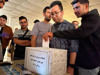 انتصاب مدیرمرکز مطالعات و توسعه آموزش پزشکی دانشکده علوم پزشکی مراغه